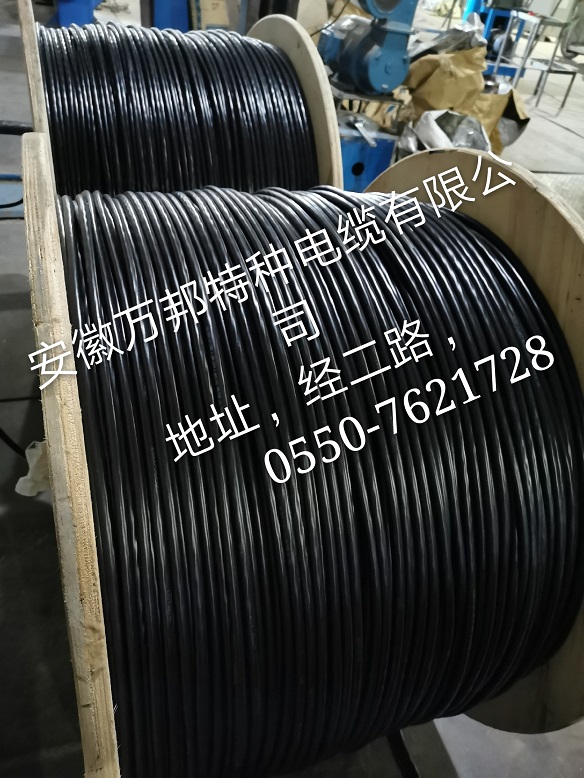 ZR-STP 1*2*24AWG